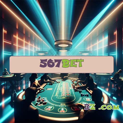A Experiência Imperdível do 567bet: Confiavel e Segura